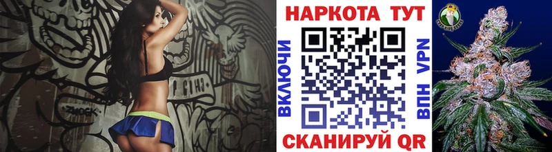 Что такое Бугульма Альфа ПВП  Меф мяу мяу 