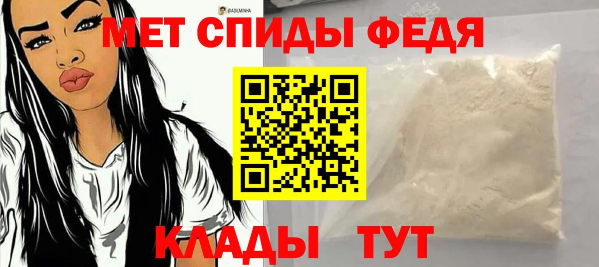 дарк нет телеграм  Amphetamine 98%  Amphetamine Розовый  Вход с VPN  Бугульма  АМФ 