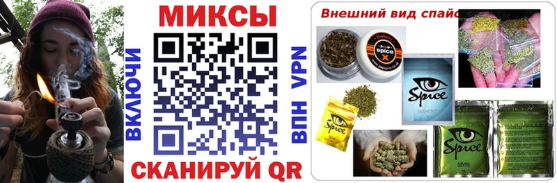 магазин    Бугульма  Бутират жидкий экстази 