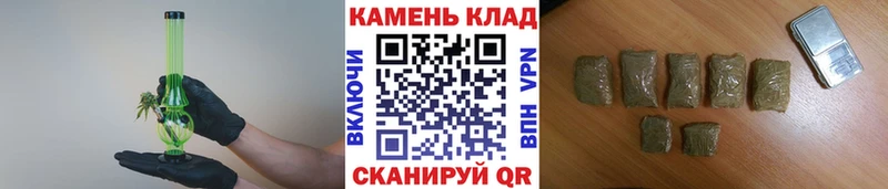 где купить наркотик  Бугульма  Гашиш Premium 