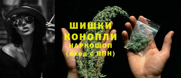 прущая мука Бронницы