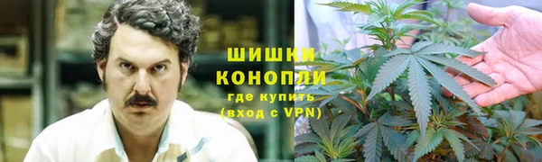 COCAINE Приозерск