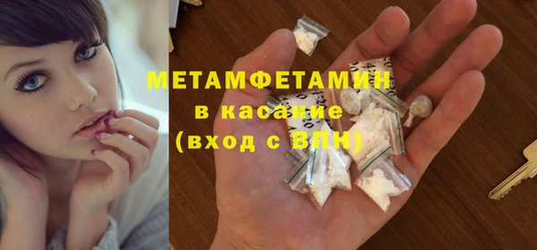 COCAINE Приозерск
