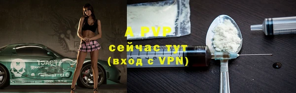 прущая мука Бородино