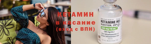 прущая мука Бородино
