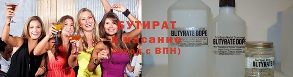 ALPHA-PVP Пролетарск