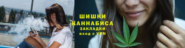 ALPHA-PVP Пролетарск