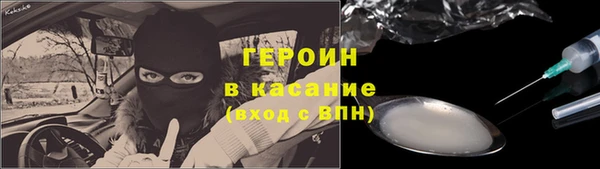 прущая мука Бронницы