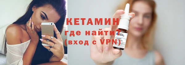 ALPHA-PVP Пролетарск