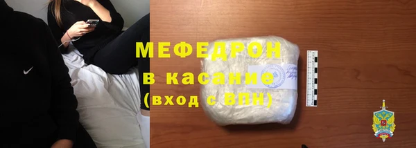 COCAINE Приозерск