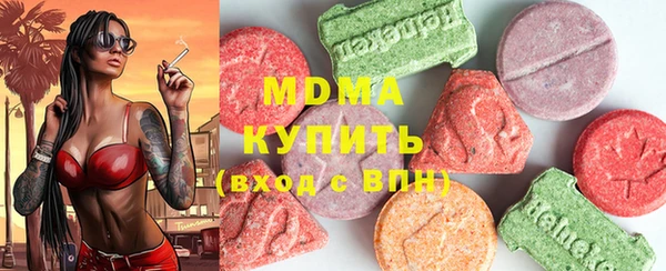 COCAINE Приозерск