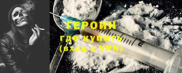 ALPHA-PVP Пролетарск