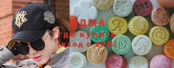 COCAINE Приозерск