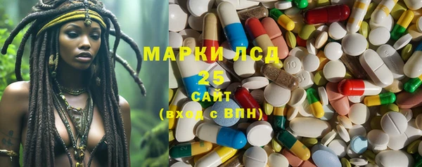 COCAINE Приозерск