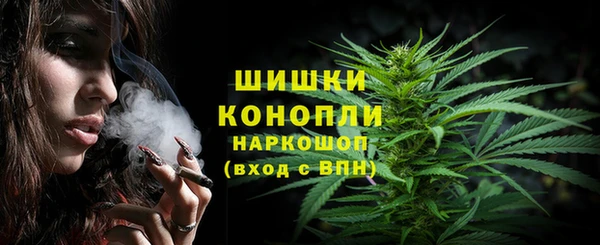COCAINE Приозерск