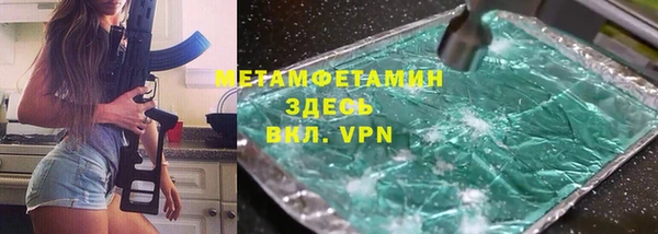 COCAINE Приозерск