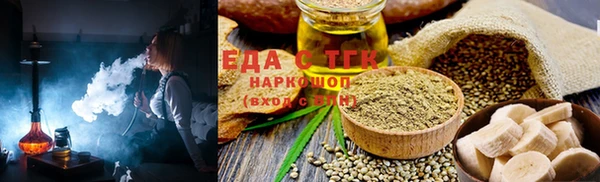 COCAINE Приозерск