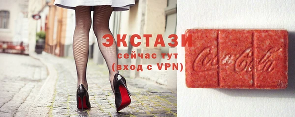 COCAINE Приозерск