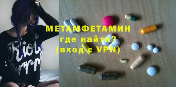прущая мука Бородино