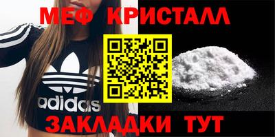 гашик Аргун