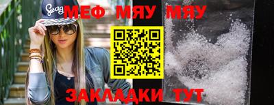 гашик Аргун