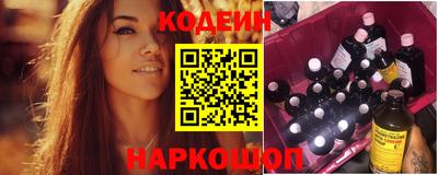 героин Апрелевка