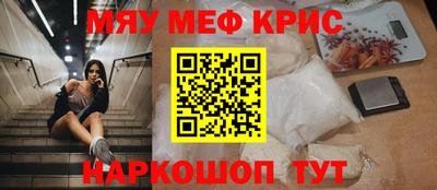 кокаин колумбия Апрелевка