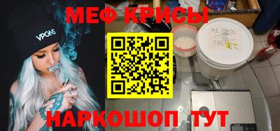 дурь Волжский
