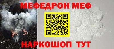 дурь Волжский