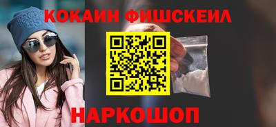 дурь Волжский