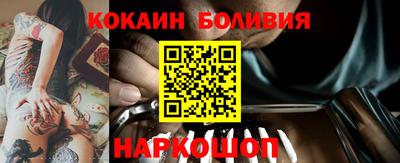 гашик Аргун