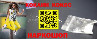 меф VHQ Азнакаево
