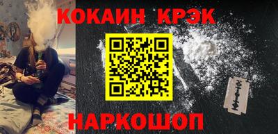 МДПВ Апшеронск