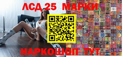 альфа пвп Абакан