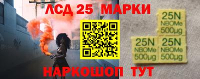 дурь Волжский