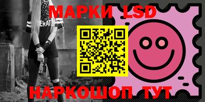 кокаин колумбия Апрелевка