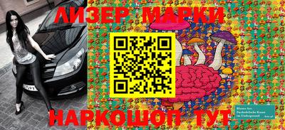 гашик Аргун