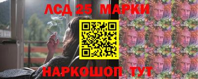 меф VHQ Азнакаево