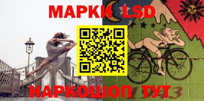 кокаин колумбия Апрелевка