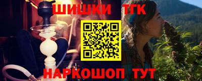 гашик Аргун