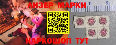 дурь Волжский