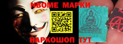 ПСИЛОЦИБИНОВЫЕ ГРИБЫ Абинск