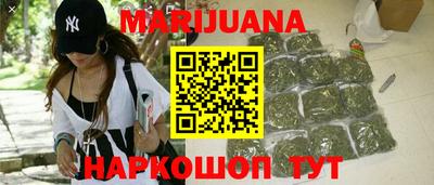 меф VHQ Азнакаево