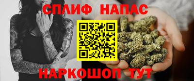 кокаин колумбия Апрелевка