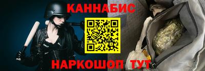 ПСИЛОЦИБИНОВЫЕ ГРИБЫ Абинск
