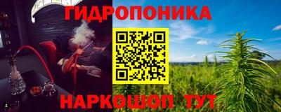 МДПВ Апшеронск