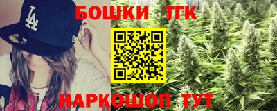 таблы Волжск