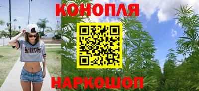 меф VHQ Азнакаево
