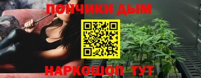 кокаин премиум Волгодонск