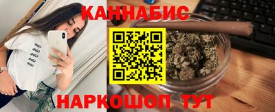 таблы Волжск